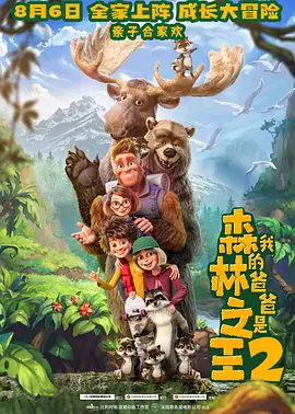 嗯啊好爽不要