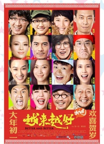 嗯啊好爽不要